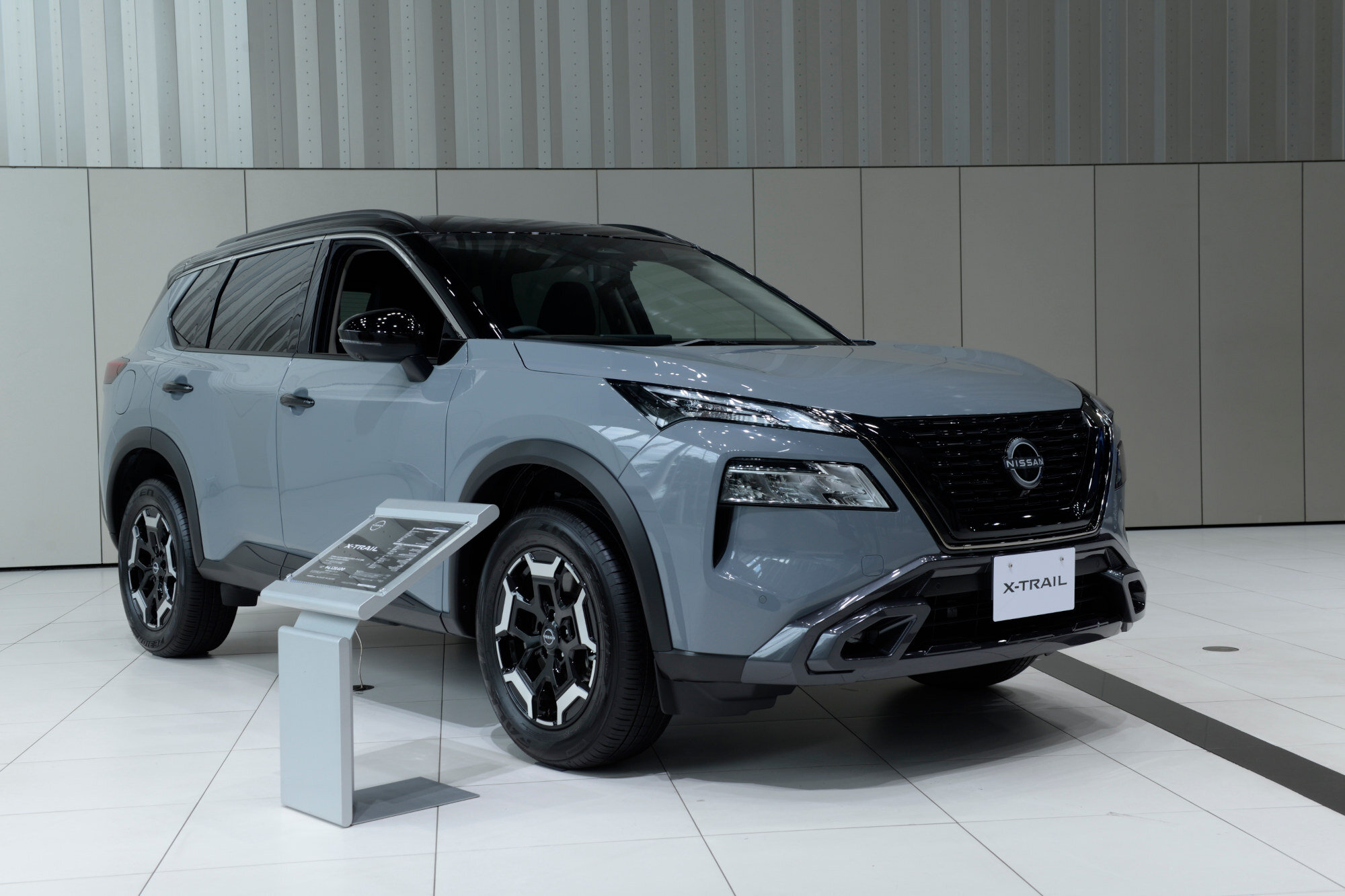 Nissan выпустил новый X-Trail для Японии