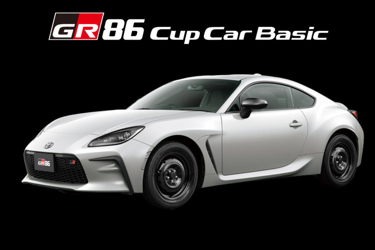 Гамма Toyota GR86/Subaru BRZ пополнилась версией для профессиональных кольцевых гонок