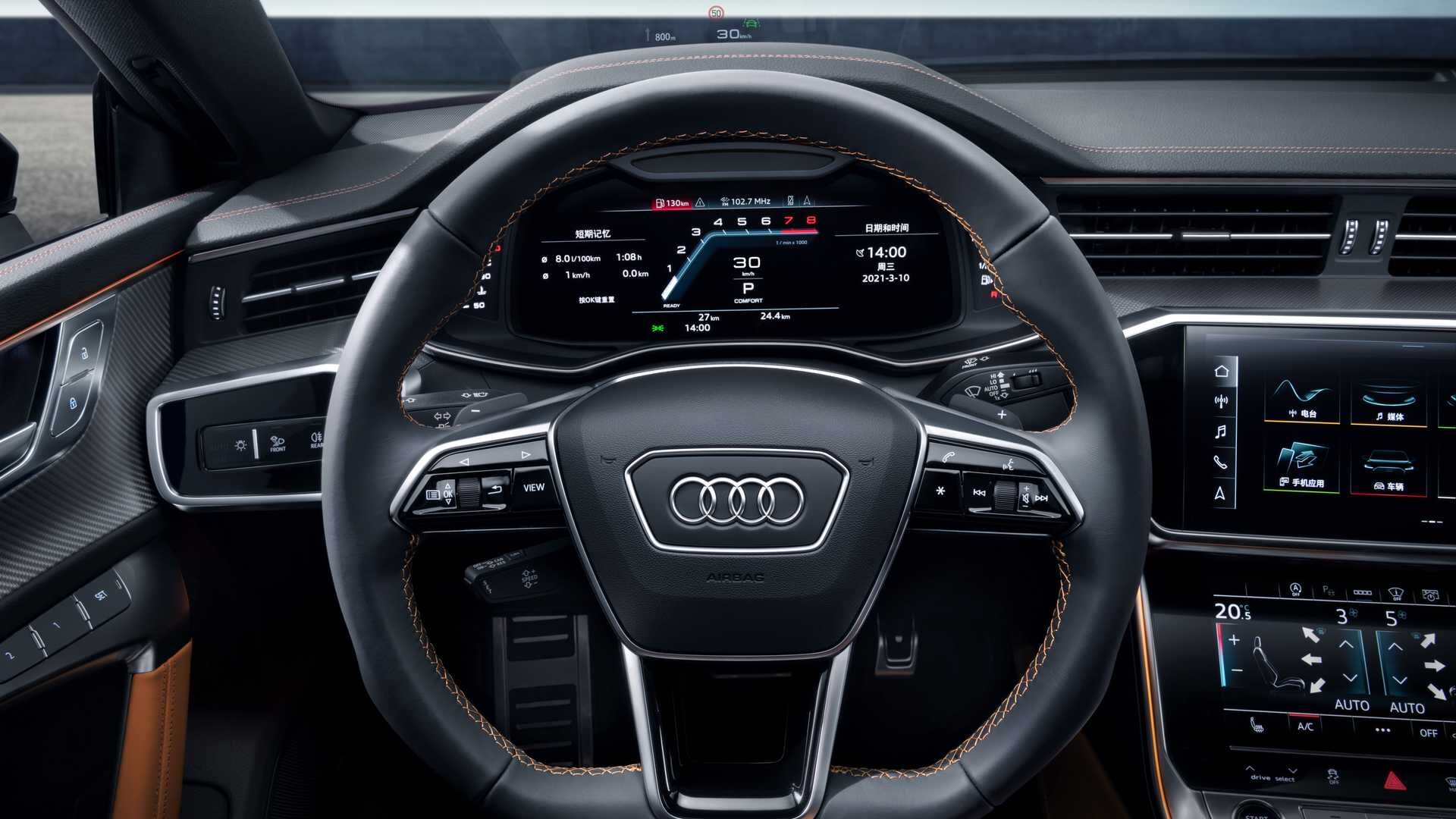 Audi удлинила A7 и превратила ее в седан