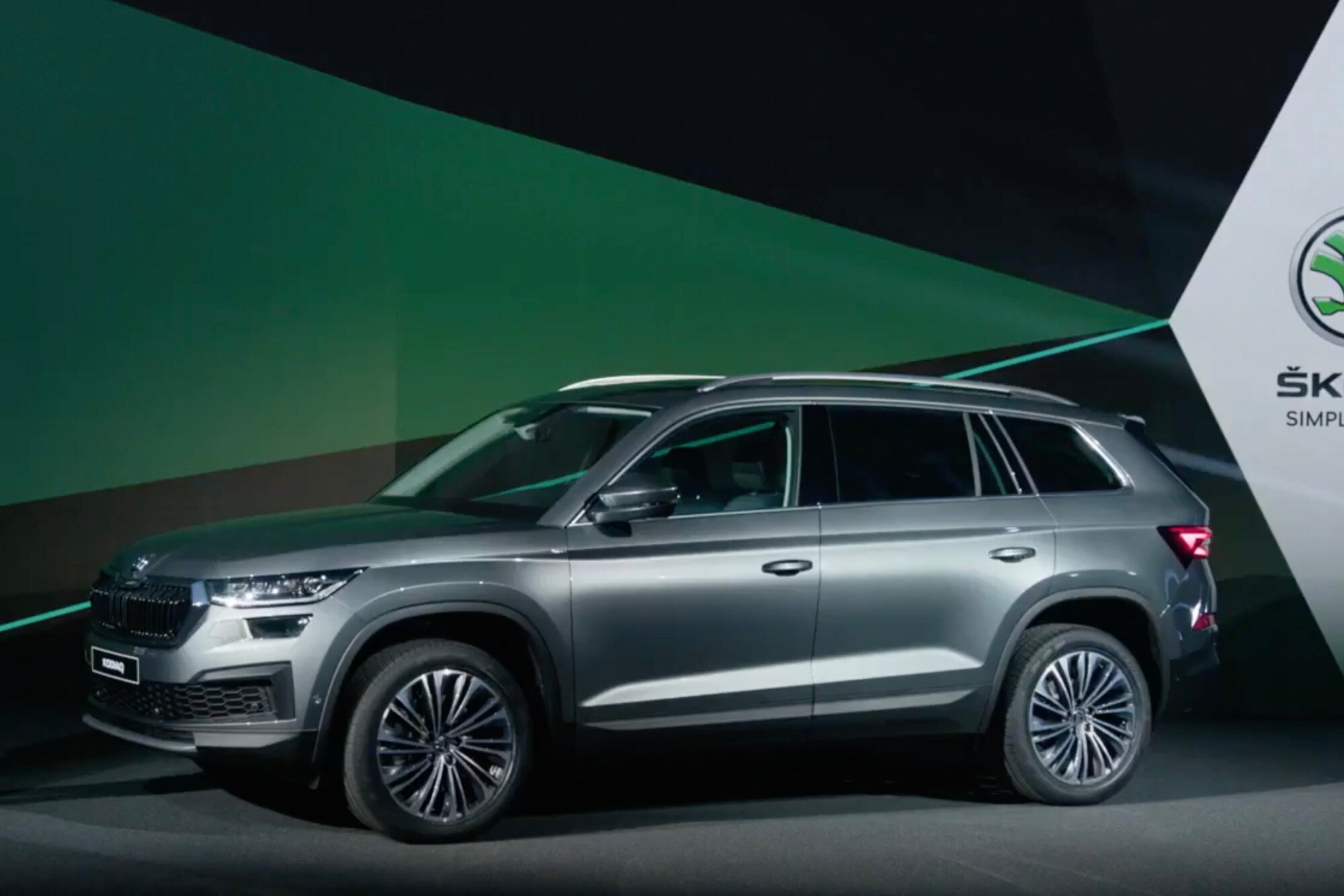 Skoda Kodiaq с обновлением получила прищуренные фары