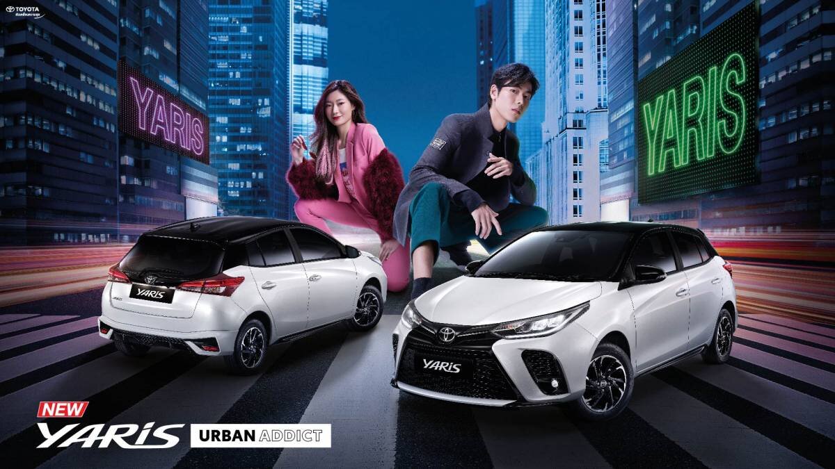 Toyota обновила Yaris для развивающихся стран и показала кросс-версию X-Urban