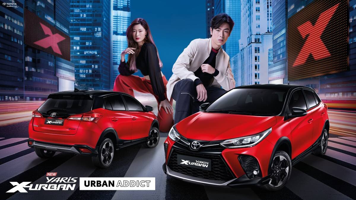 Toyota обновила Yaris для развивающихся стран и показала кросс-версию X-Urban