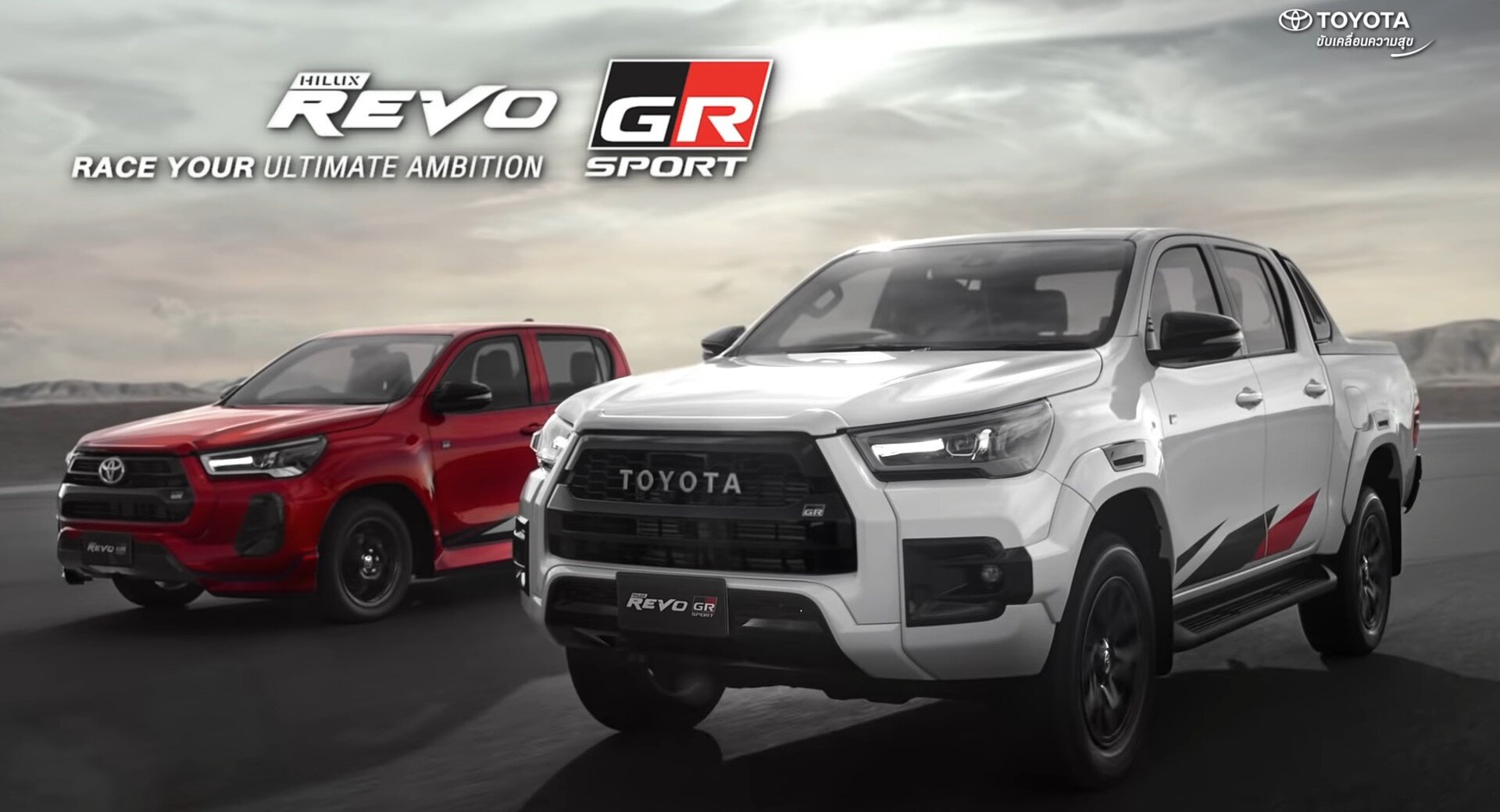 У Toyota Hilux появилась версия Revo GR Sport с опциональным занижением