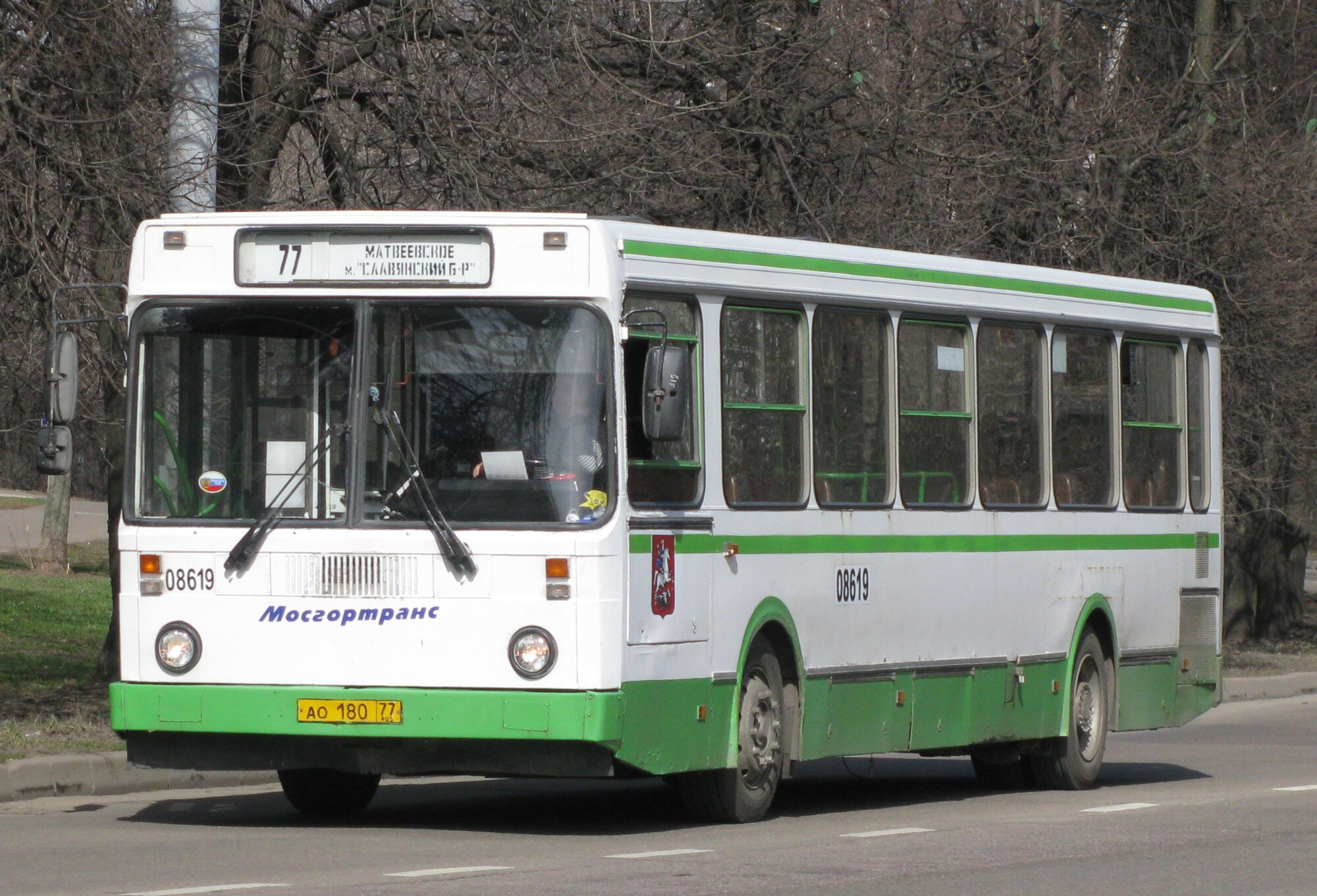 ЛиАЗ снял с производства классический автобус 5256 (его делали 35 лет)