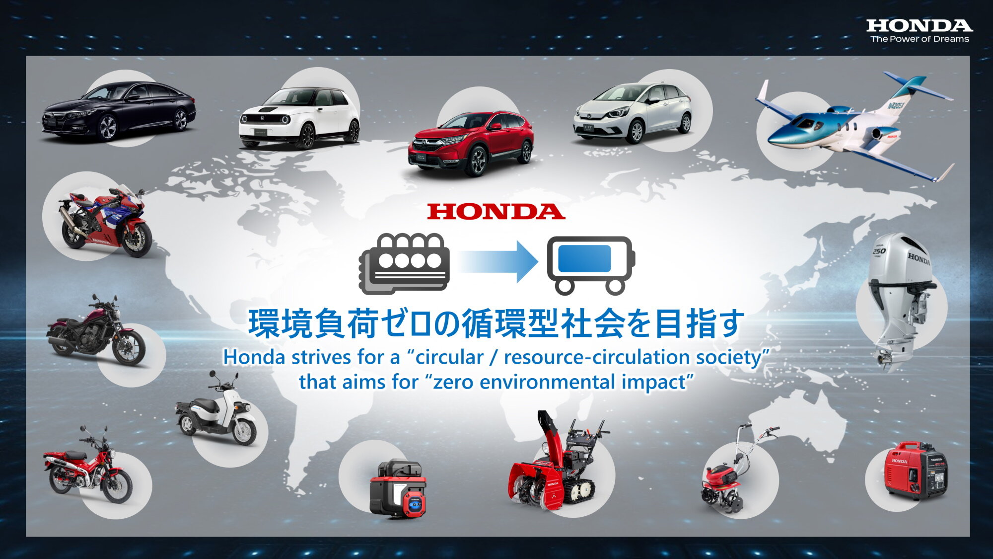 Honda выпустит 30 новых электромобилей к 2030 году