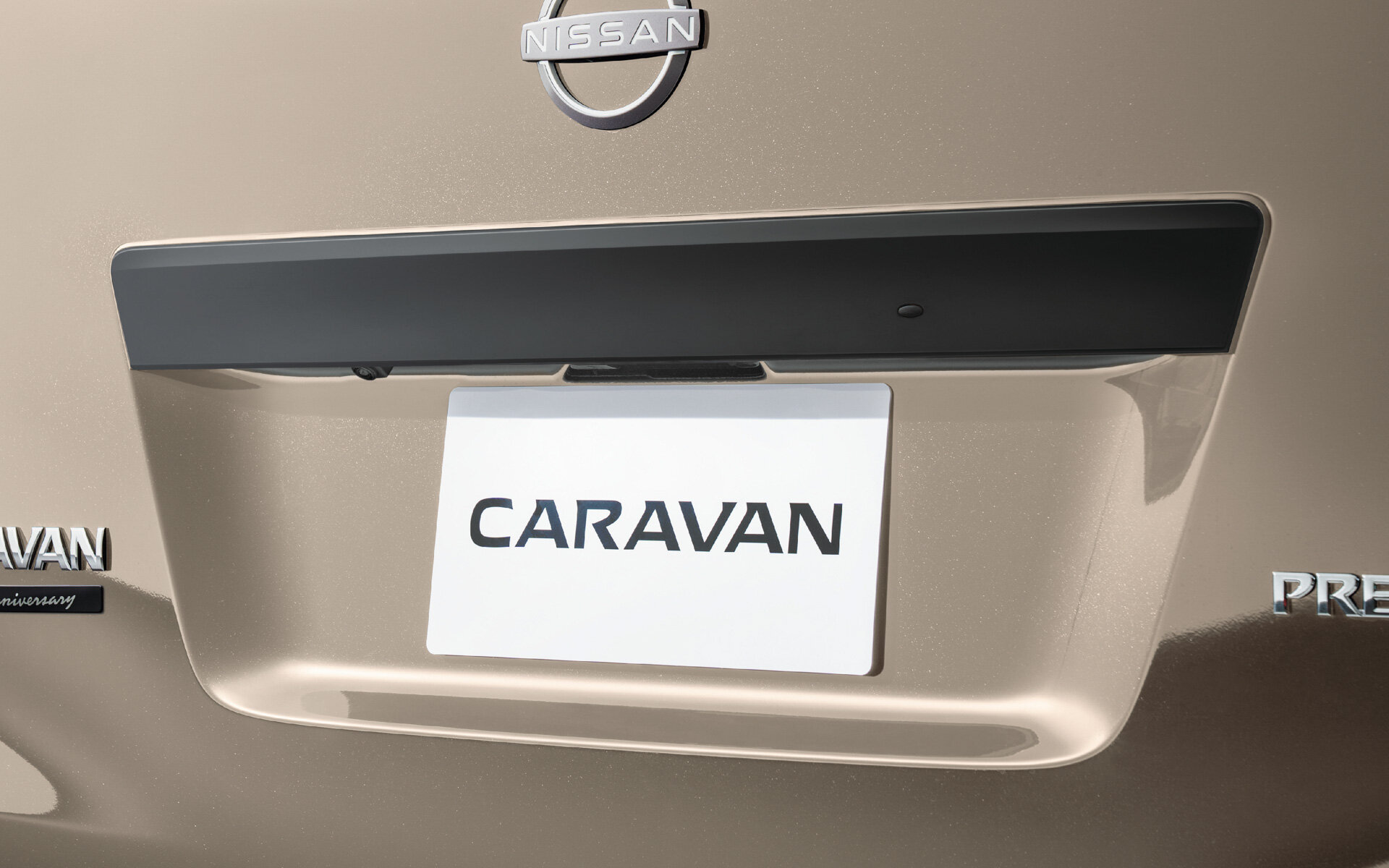 Nissan выпустил юбилейную версию вэна Caravan