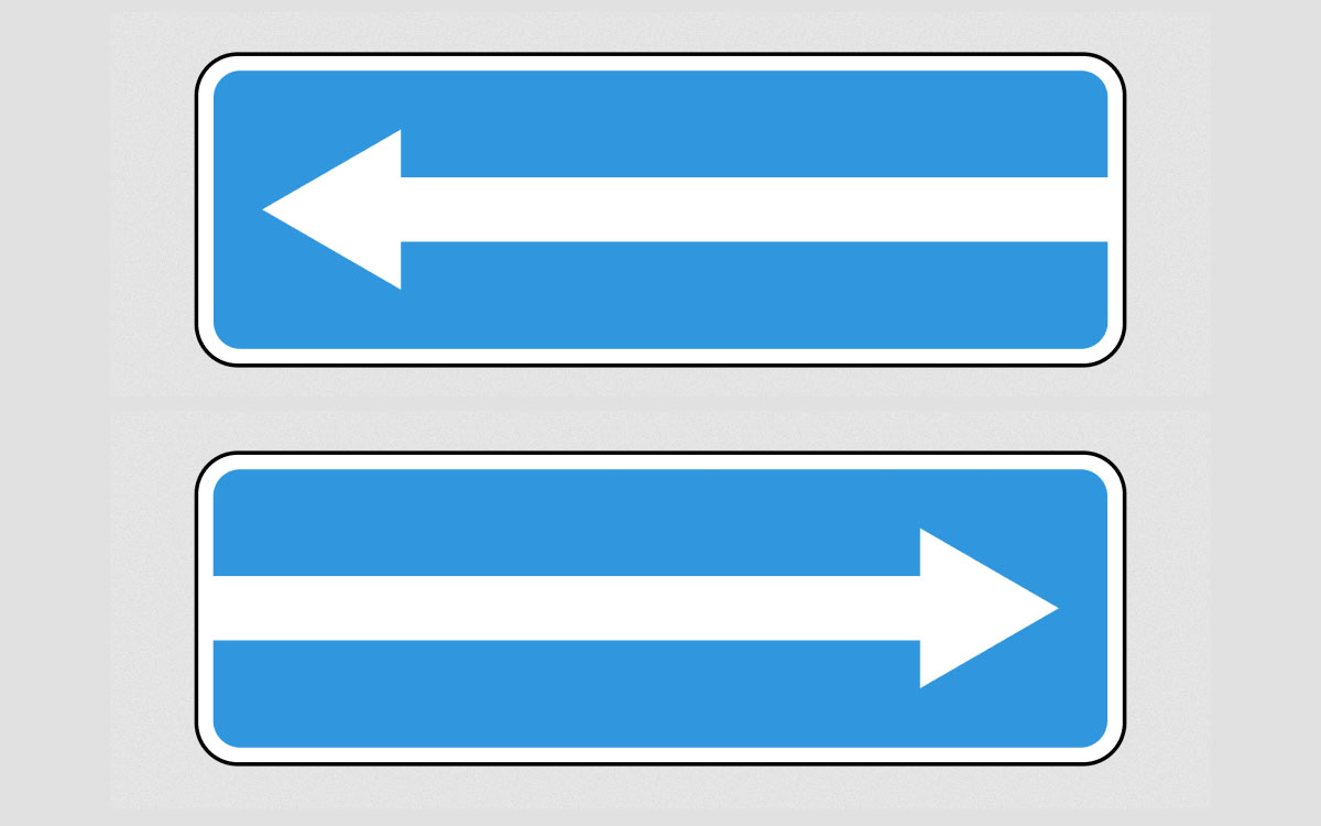 Знаки 5.7.1 и 5.7.2 &laquo;Выезд на дорогу с односторонним движением&raquo;