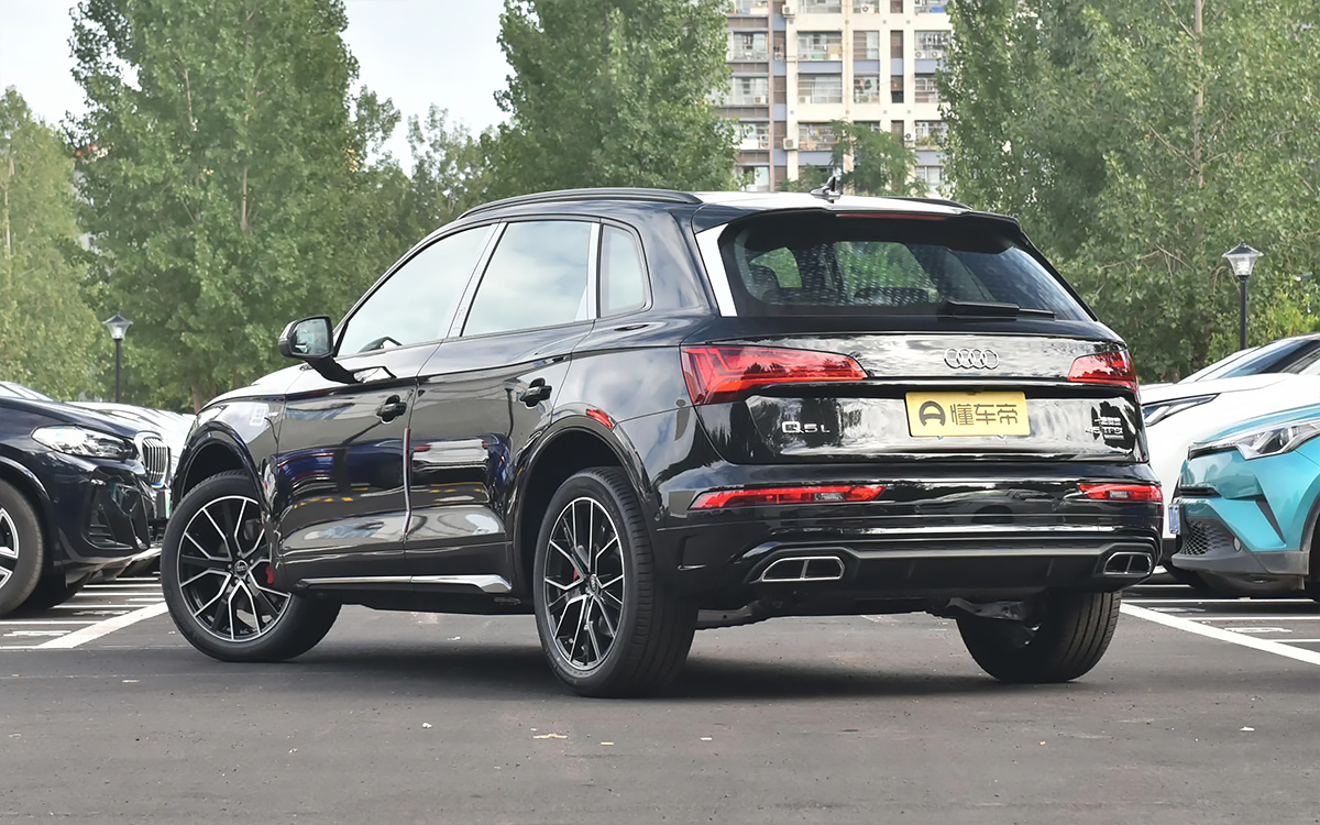 Audi Q5 L