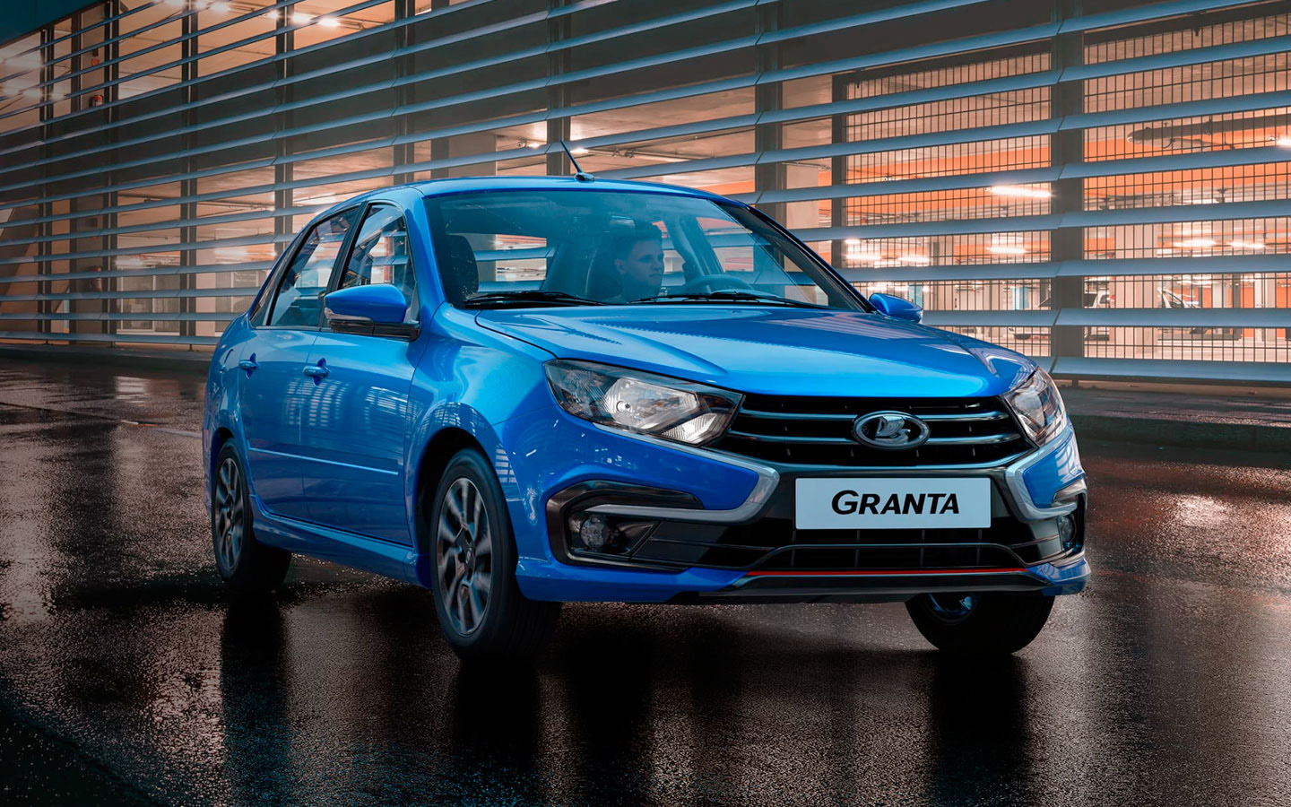 Lada Granta Drive Active