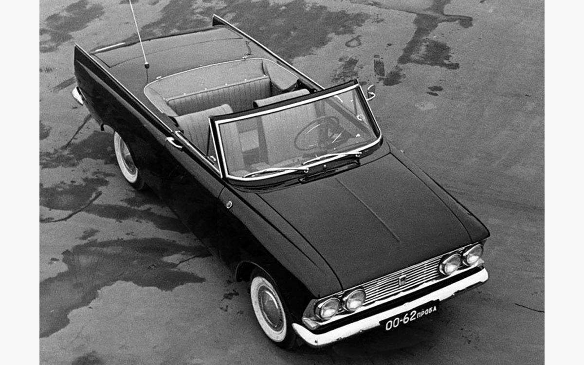 Москвич-408 &laquo;Турист&raquo;, 1963 год