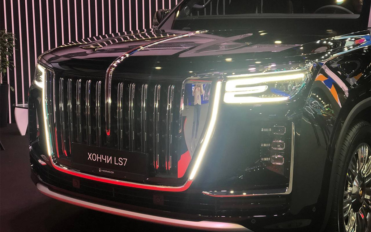 Hongqi LS7