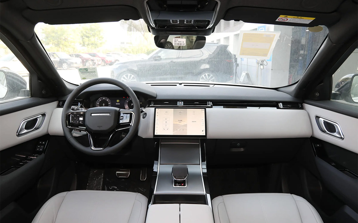 Range Rover Velar