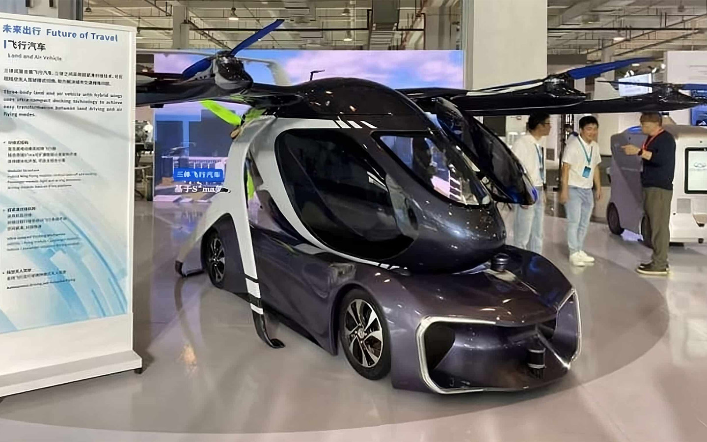 Chery Land and Air Vehicle