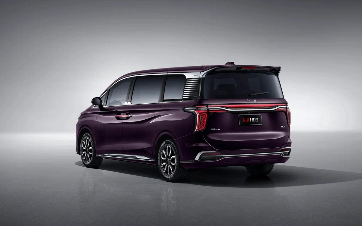 Hongqi HQ9