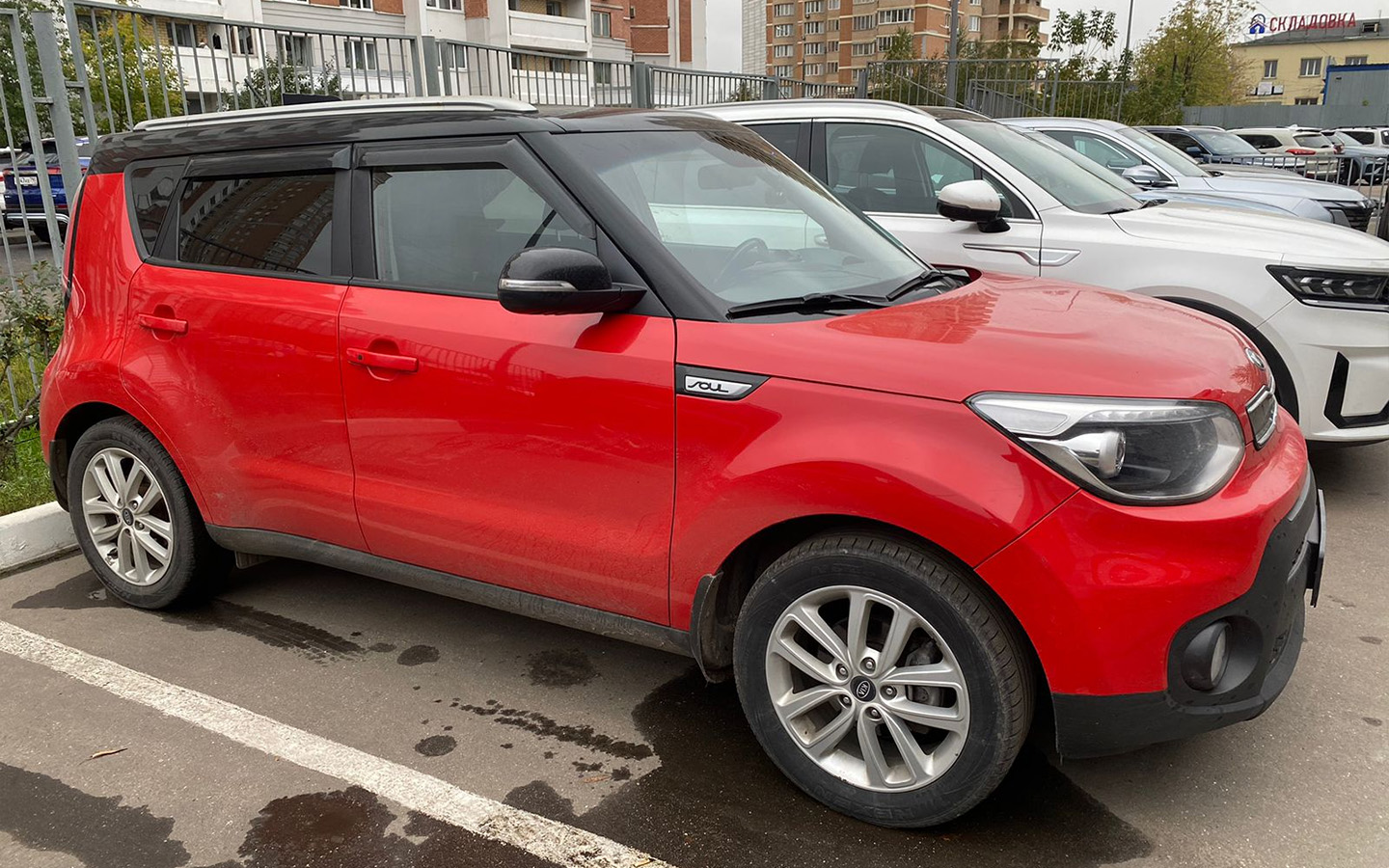 Kia Soul